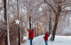 Foto 02.12.23  11 20 33